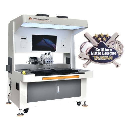Collectible Enamel Pin Badge Filling Machine